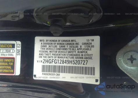 2009 Honda Civic Cpe Ex z USA, uszkodzony, nr VIN 2HGFG12849H520727